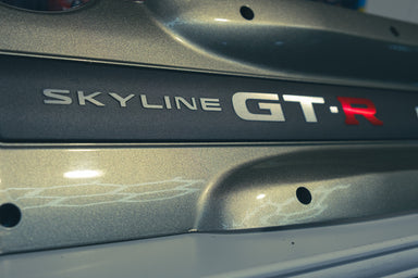 1999 Nissan GTR