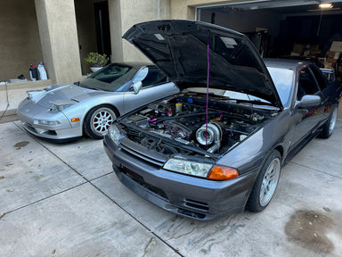 1993 Nissan Skyline GT-R (R32)